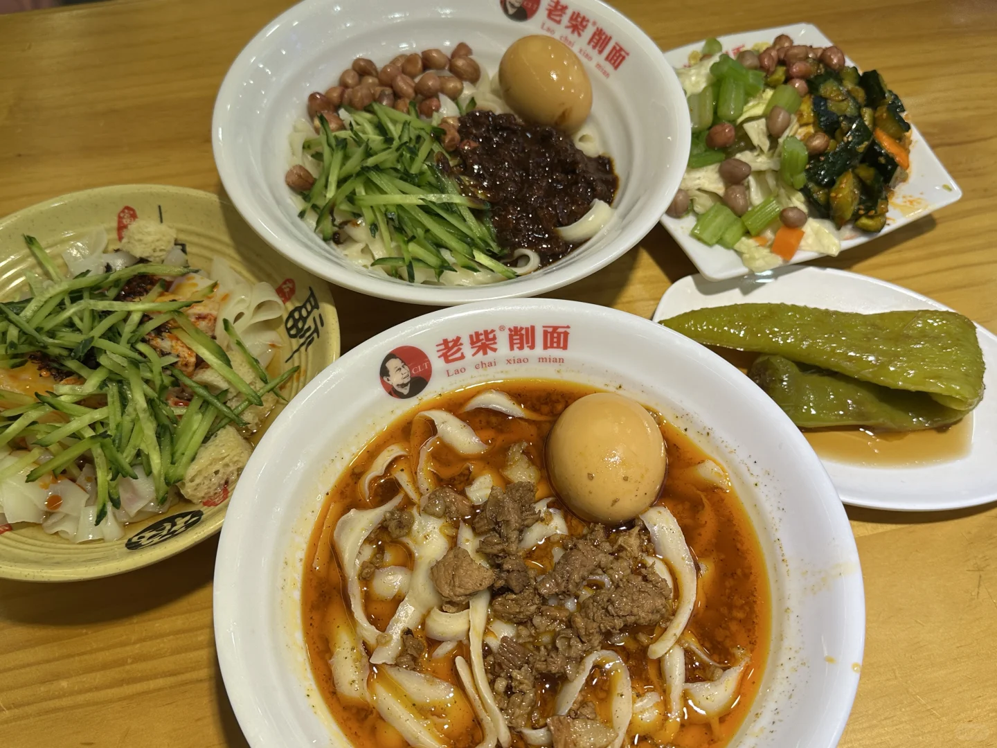 晋B大同｜天下大同