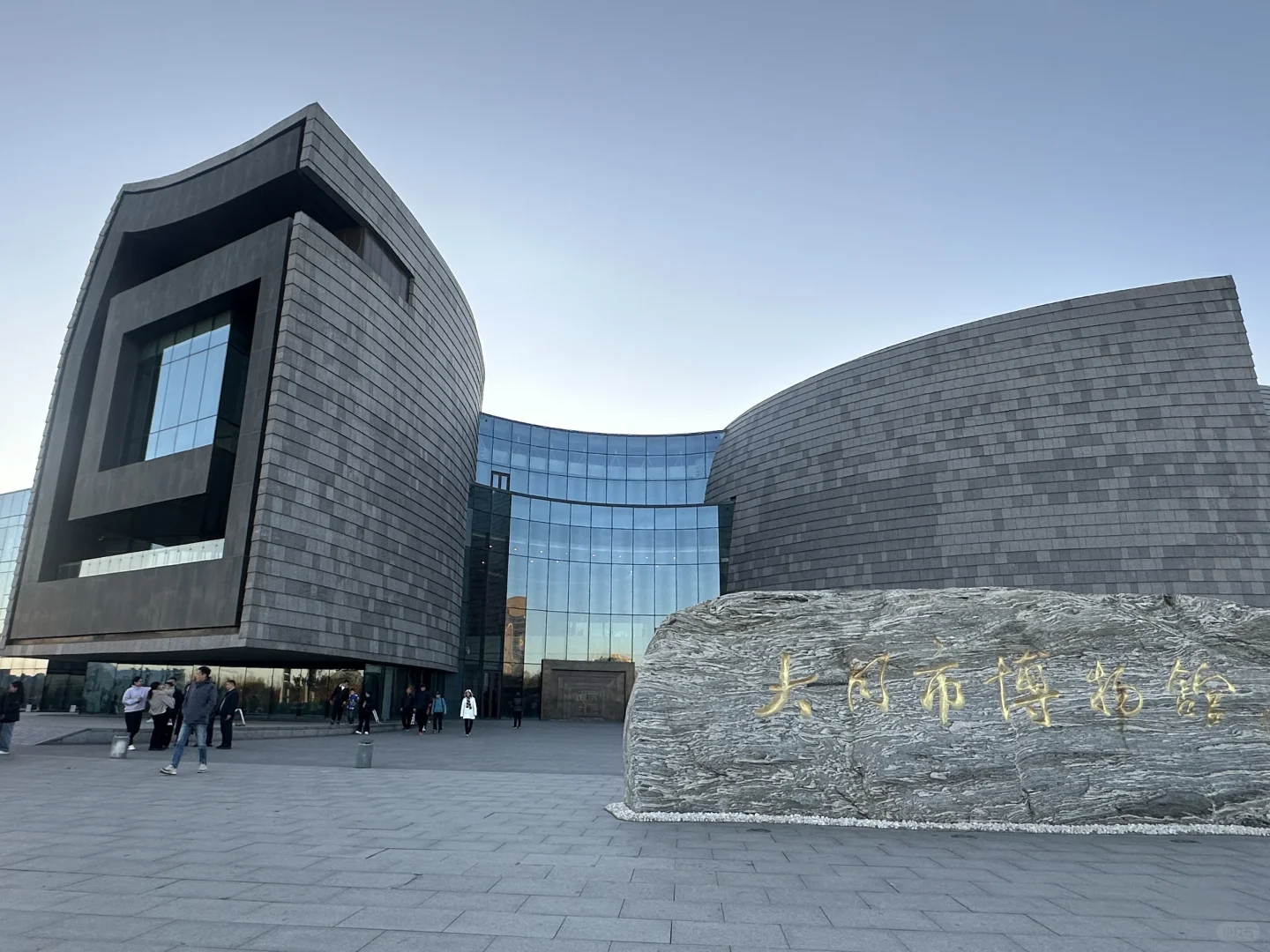 晋B大同｜天下大同