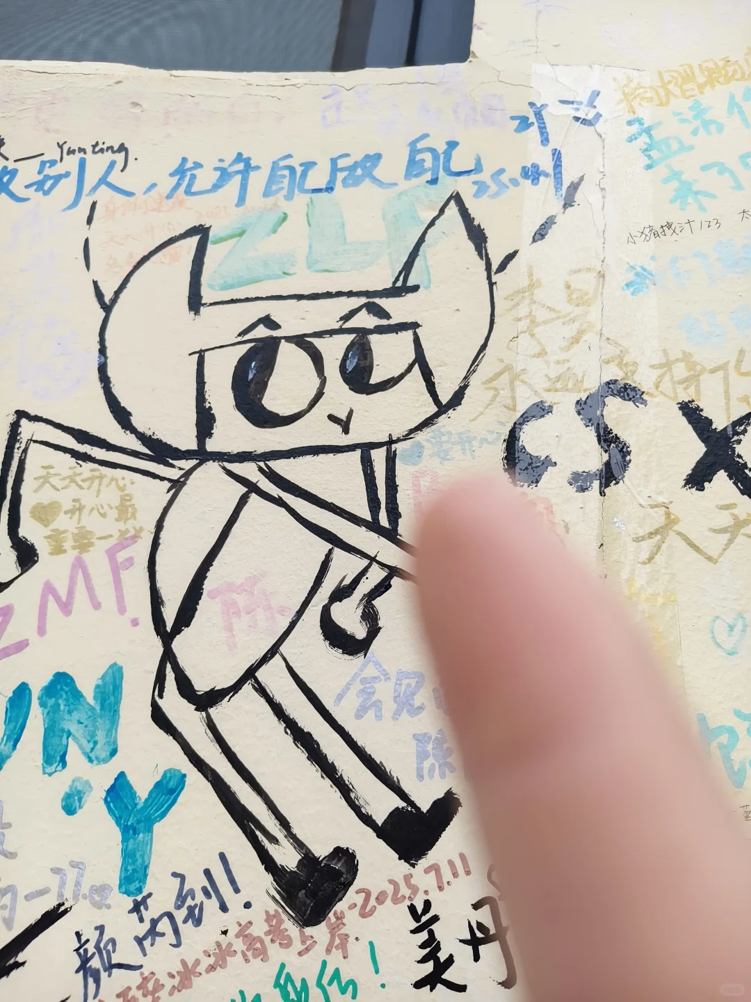 长治之旅开心开心⭐️