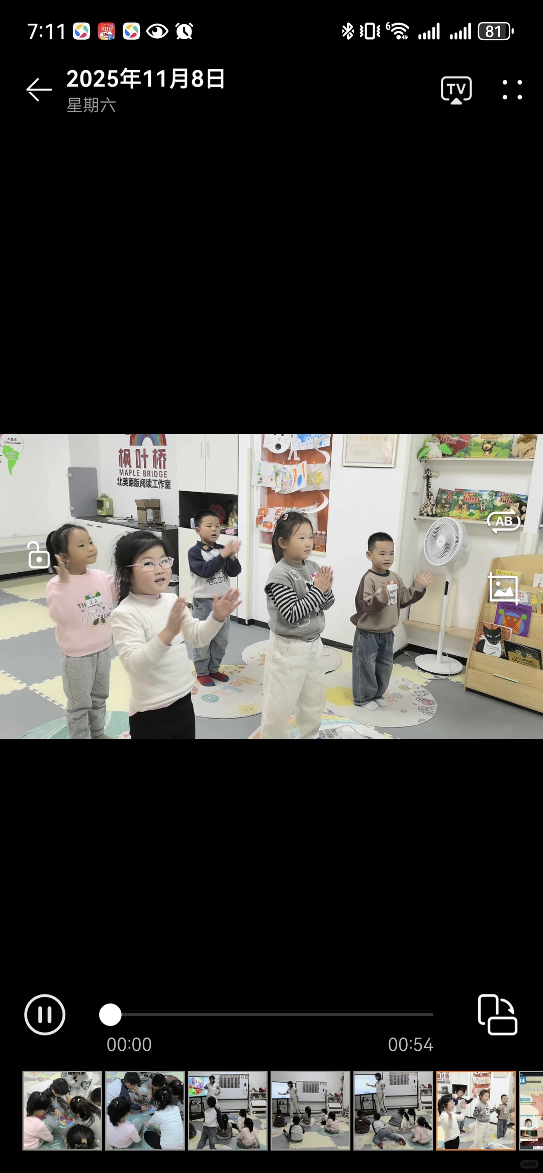 今天开始，长治幼崽的英语启蒙！