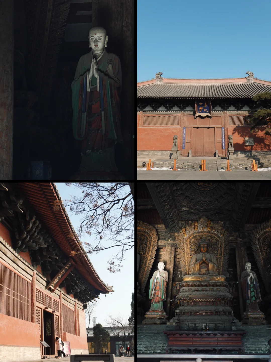 大同3天2夜solotrip 攻略｜淡季也太好逛了吧