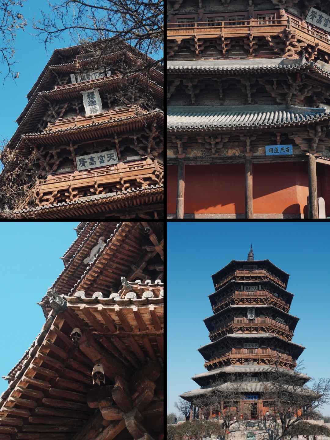 大同3天2夜solotrip 攻略｜淡季也太好逛了吧