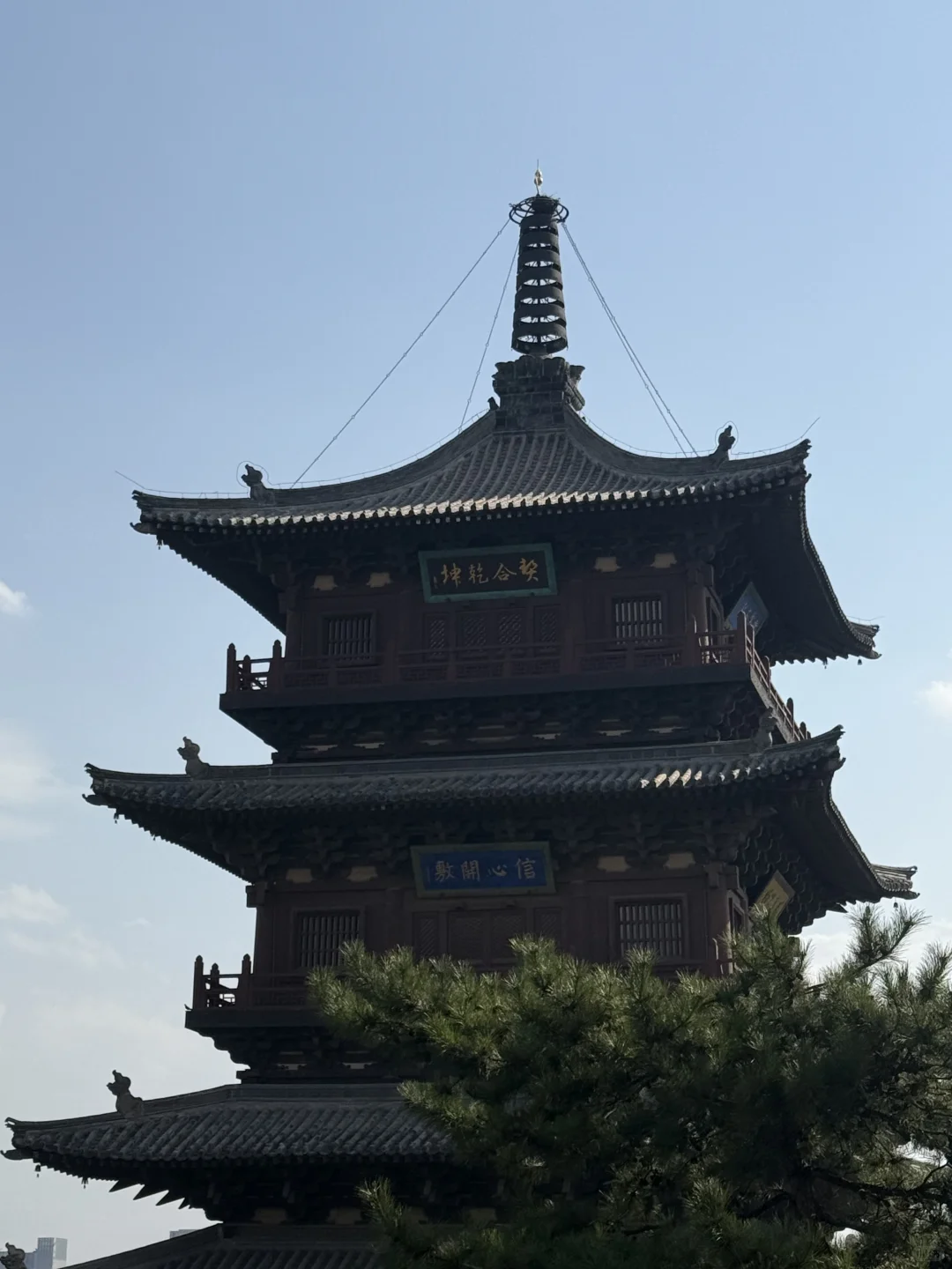 以后要经常去大同了