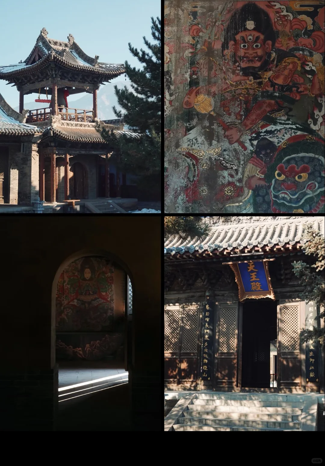 大同古城24h漫游指南，住进北魏烟火里