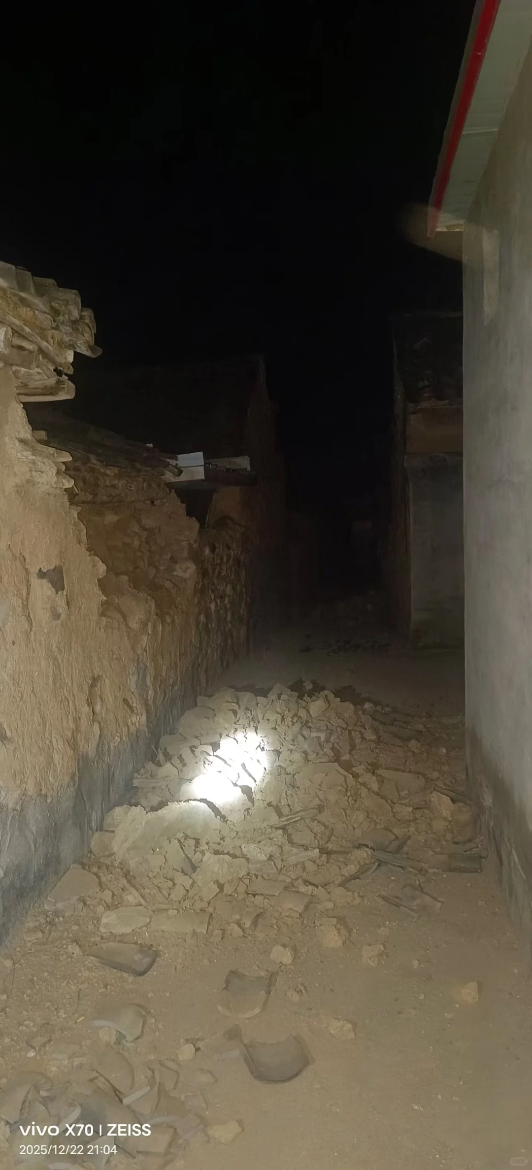 12.22大同灵丘县地震，问了下家人无大碍