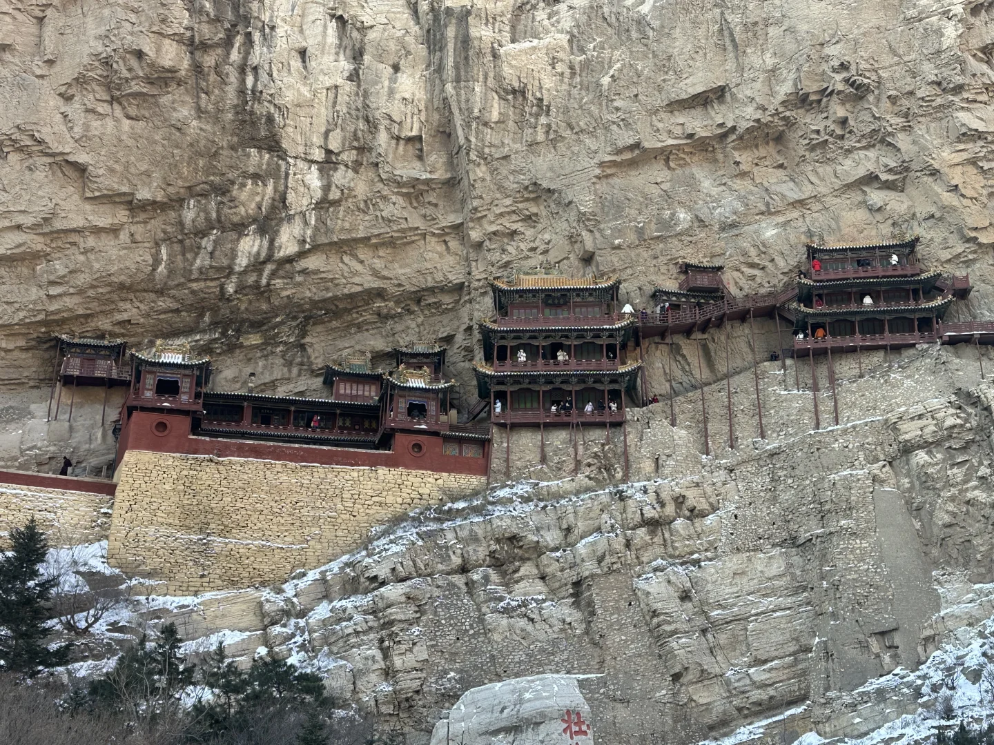 现在来：你就是大同最靓的Vip！