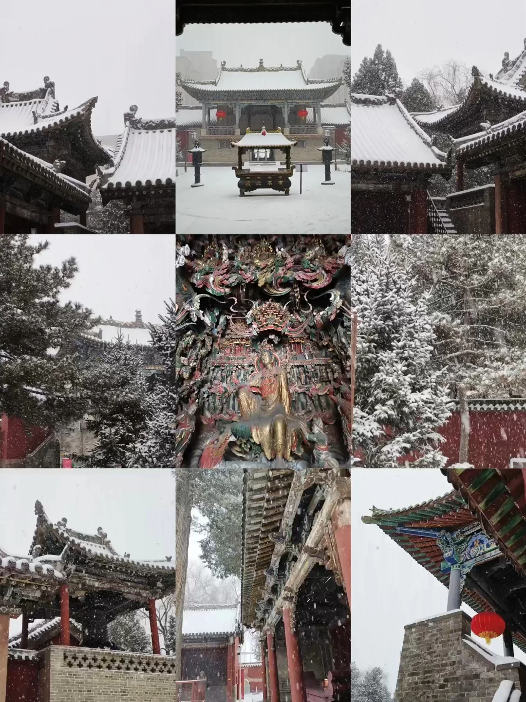 长治之旅开心开心⭐️