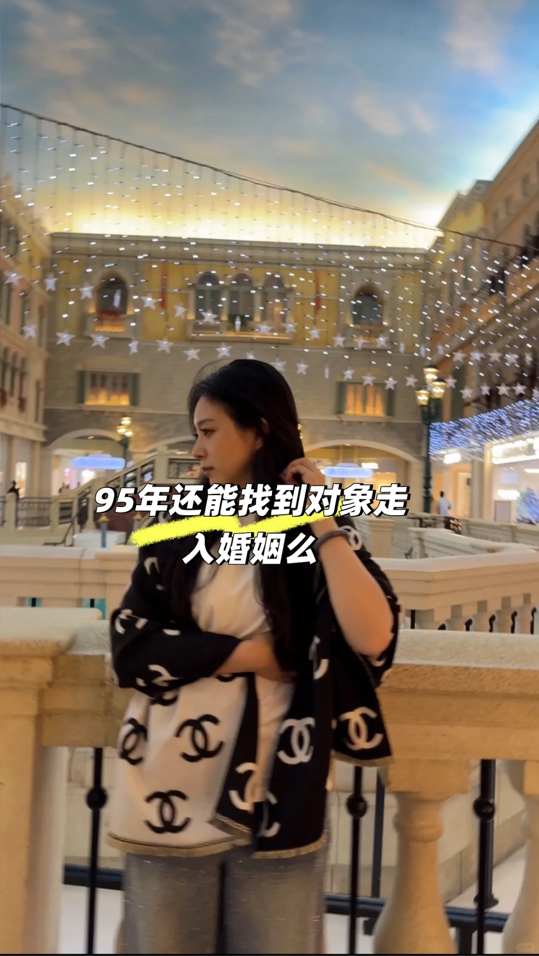 山西长治想找一个本地的对象