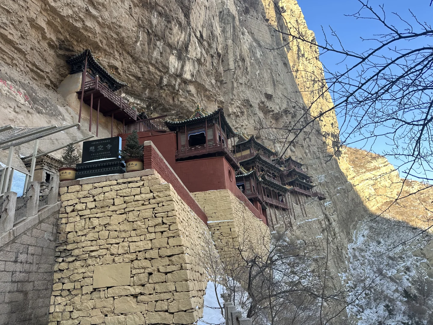 现在来：你就是大同最靓的Vip！