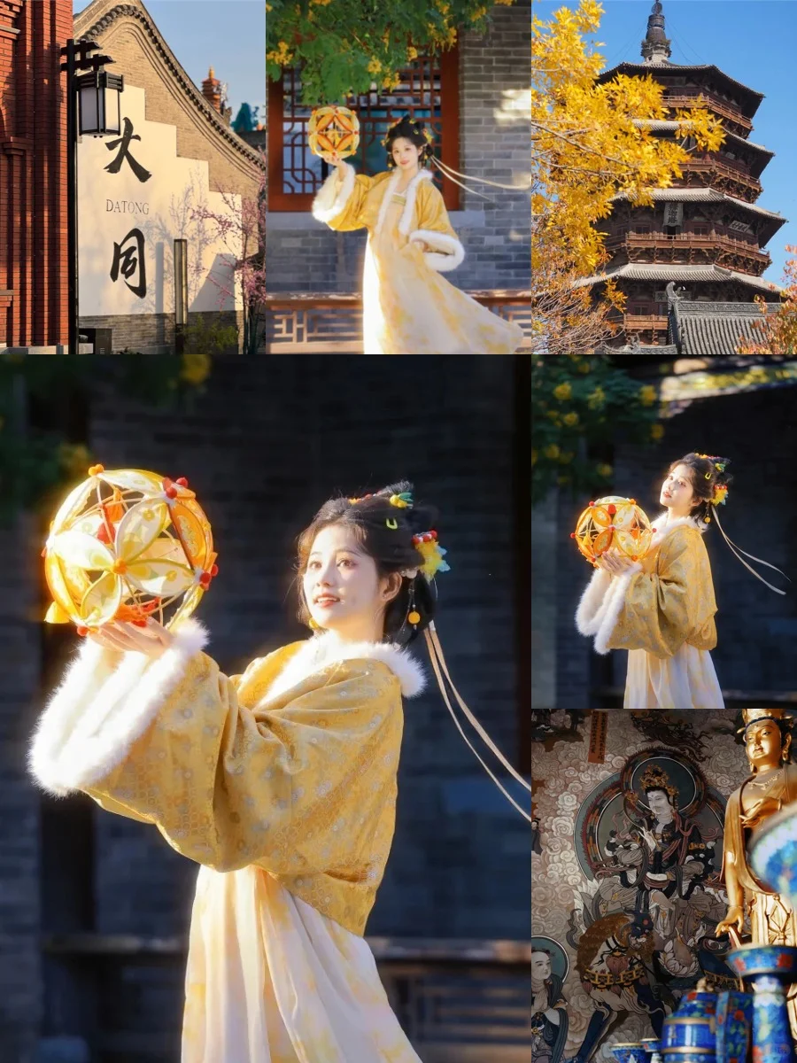 冬天一定来大同试试小唐风呀~