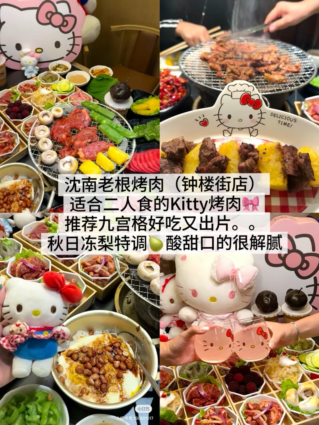 太原太好吃了！三天狂炫15顿！！（合集附店名）