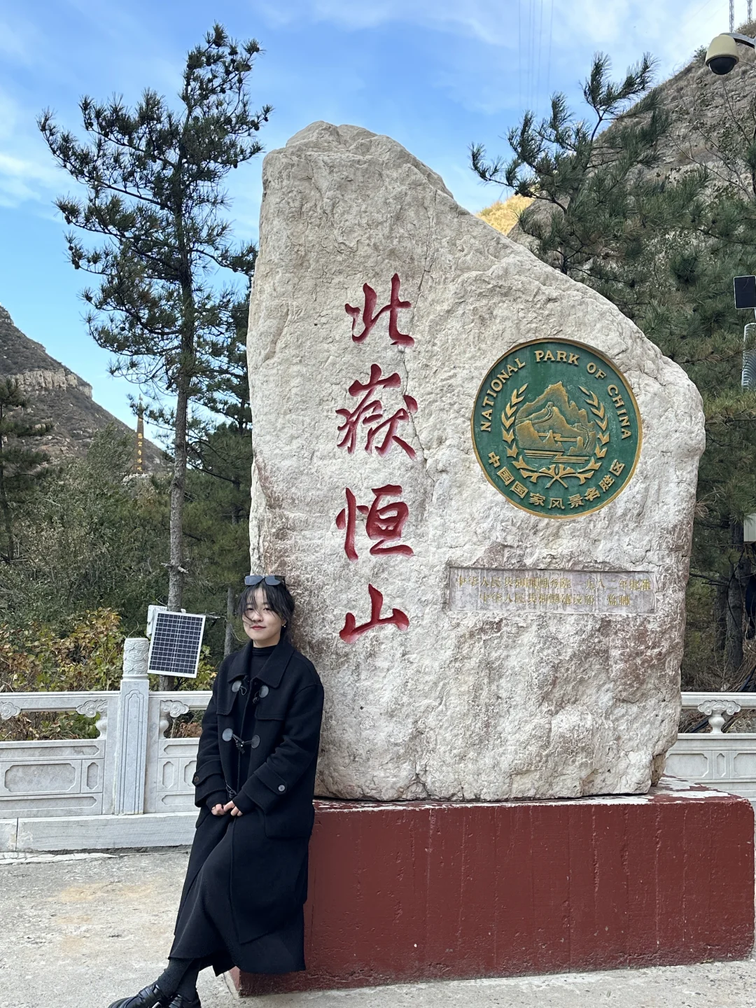 晋B大同｜天下大同