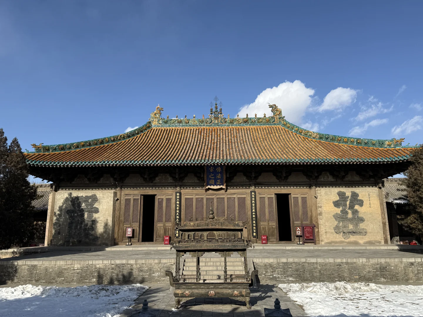 大同 教我如何不爱你？