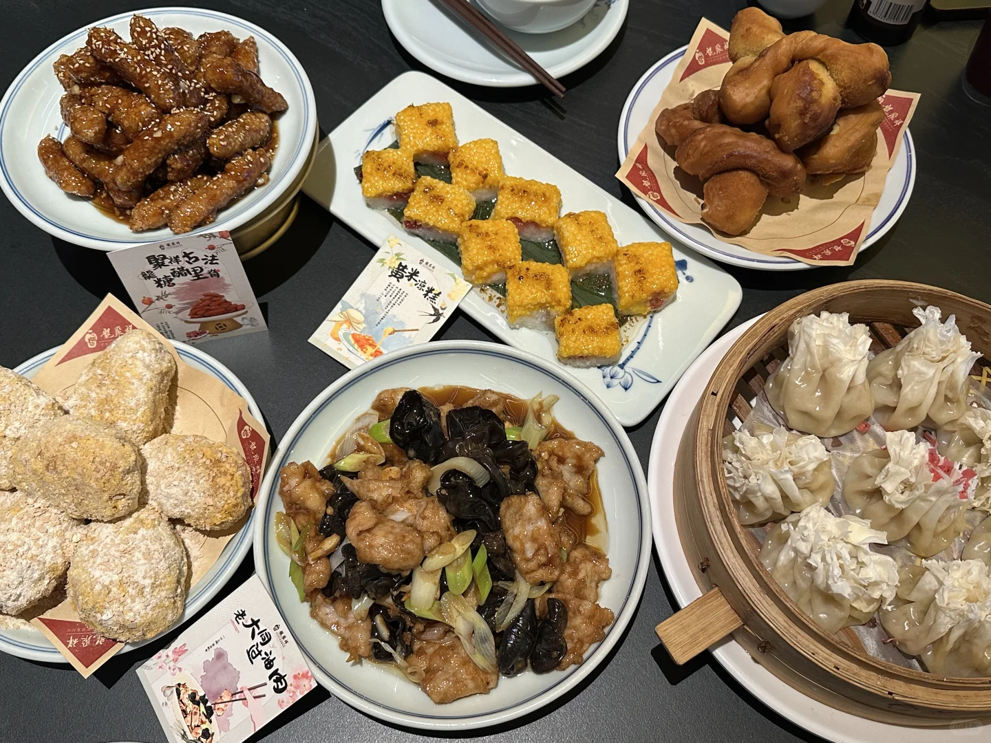 晋B大同｜天下大同