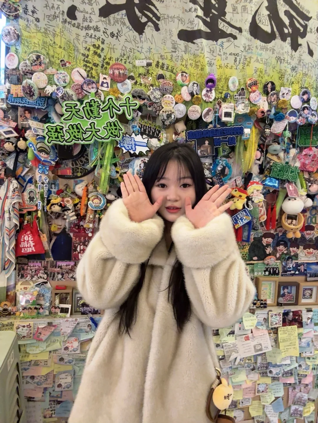 长治之旅开心开心⭐️