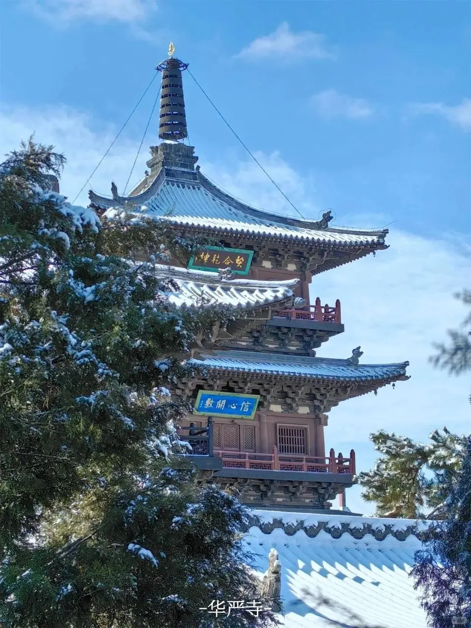 码住｜北京出发2小时大同观雪+玩雪攻略