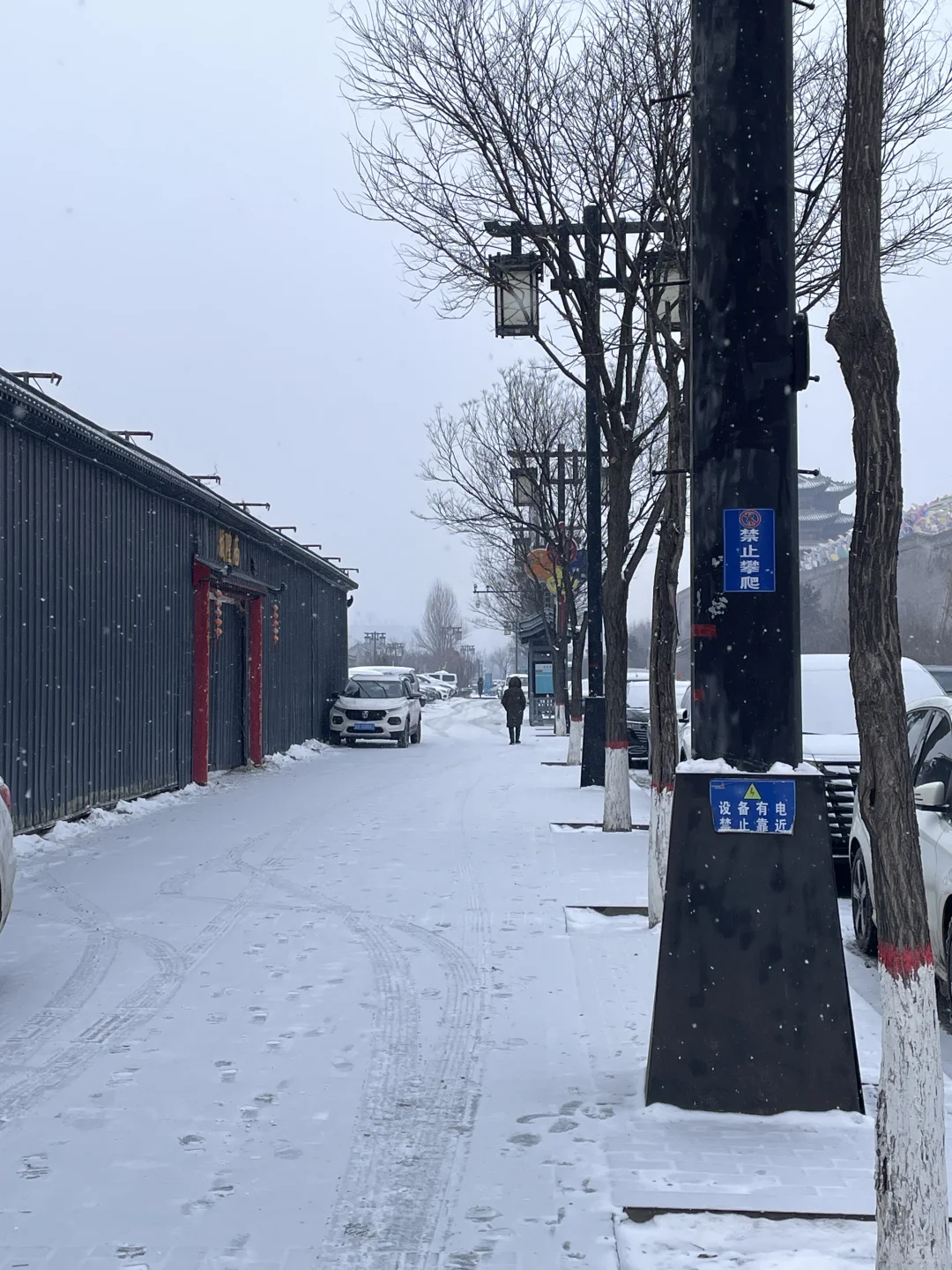 12月16日，大同下雪啦！