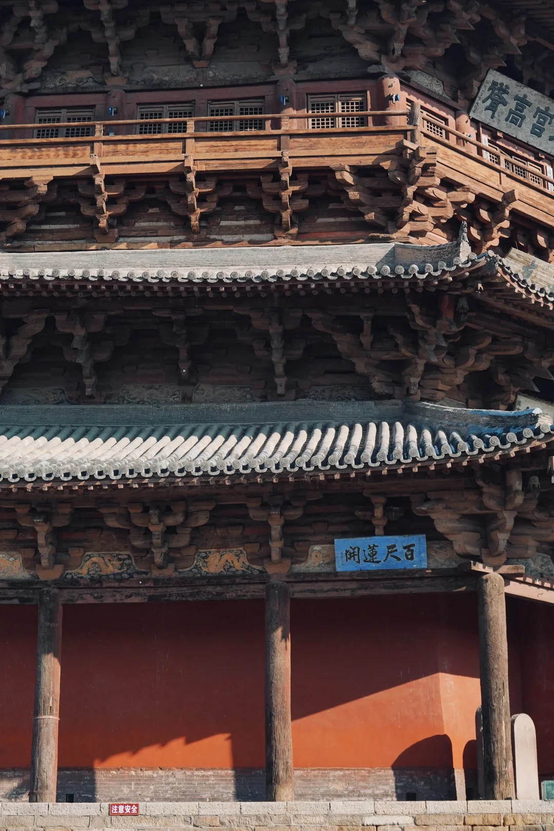 大同冬季solotrip｜公共交通+路线+穿衣攻略