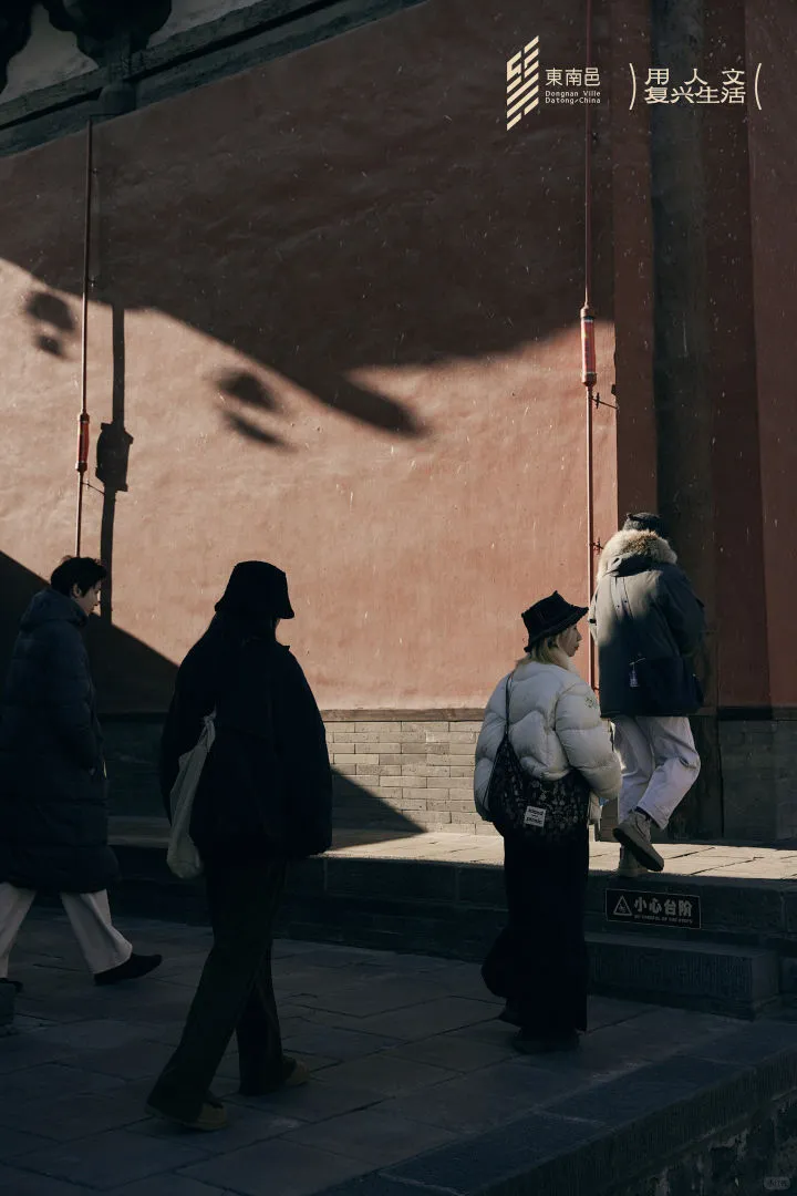 天下大同，艺术大同❤️