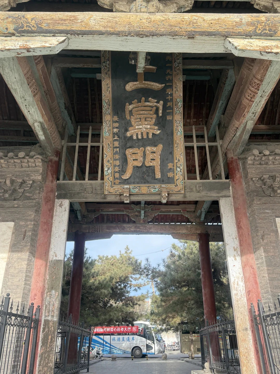 长治｜被低估的晋东南宝藏小城