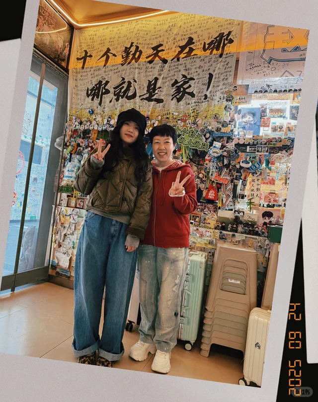 长治📍|李妈妈抿屹斗