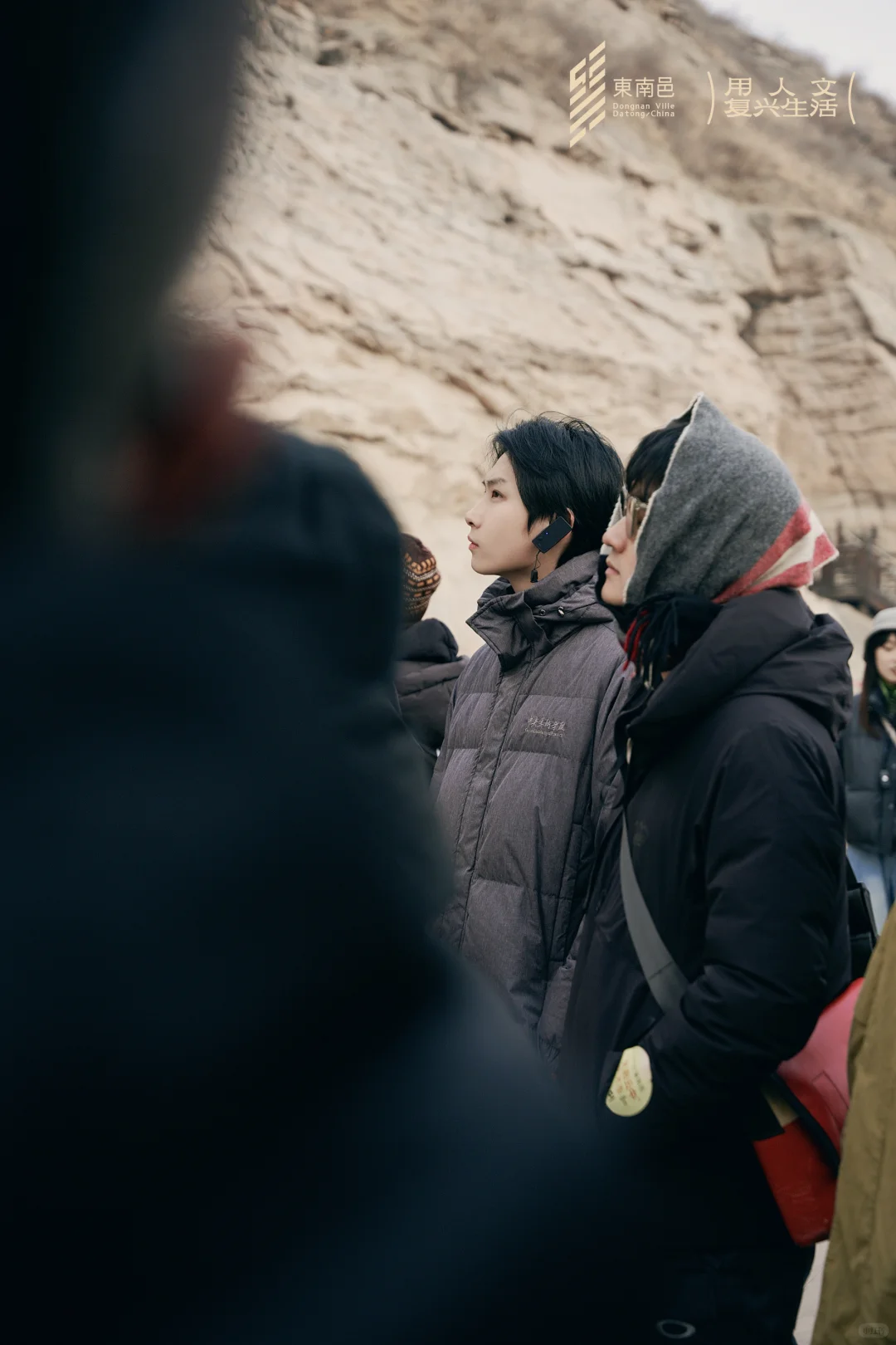 天下大同，艺术大同❤️