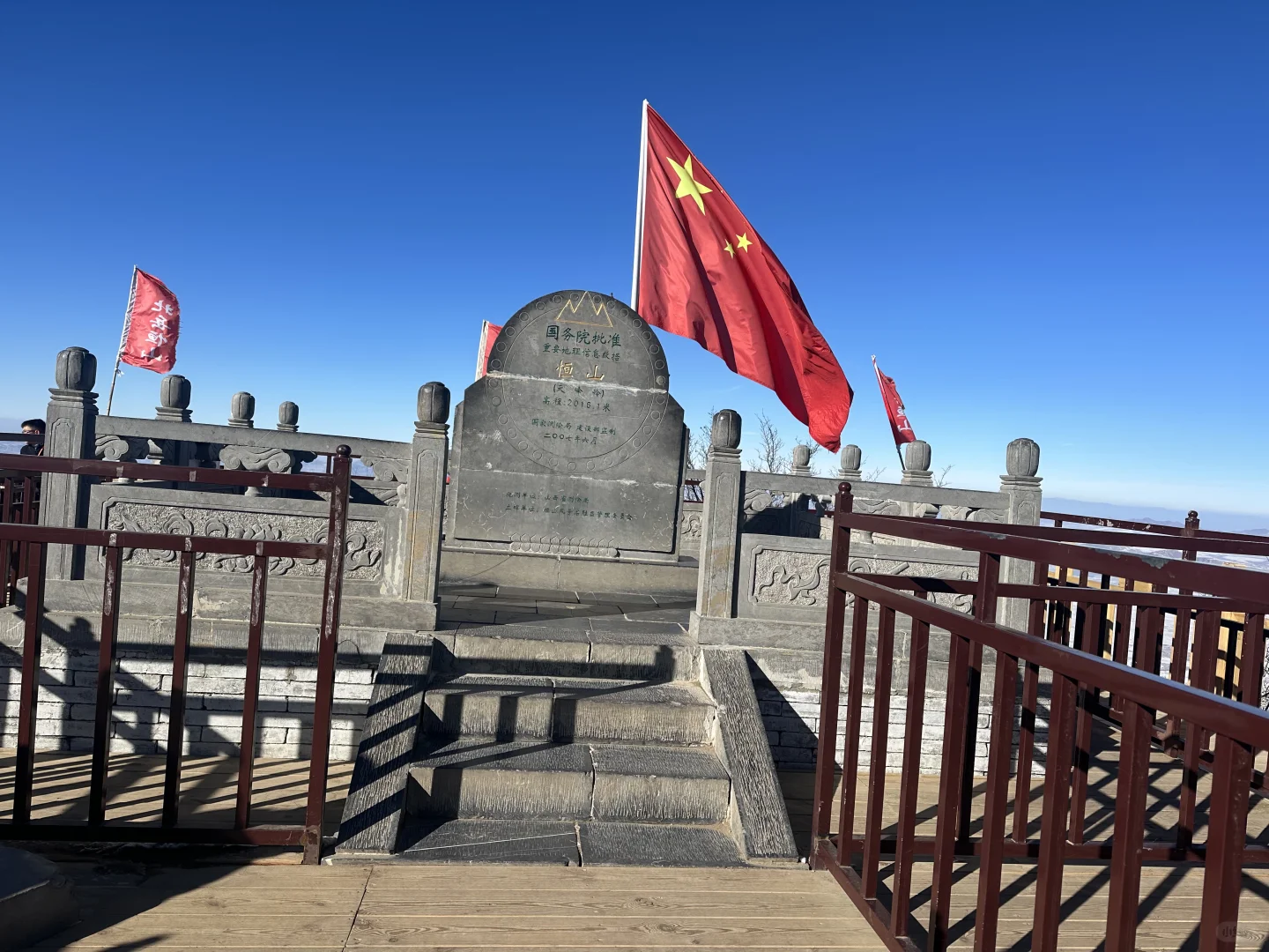 现在来：你就是大同最靓的Vip！