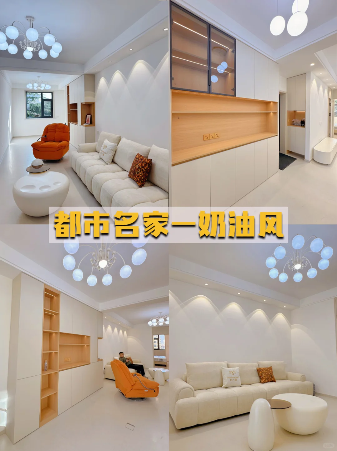 新房装修 ▏旧房翻新, 长治找装修的速来！