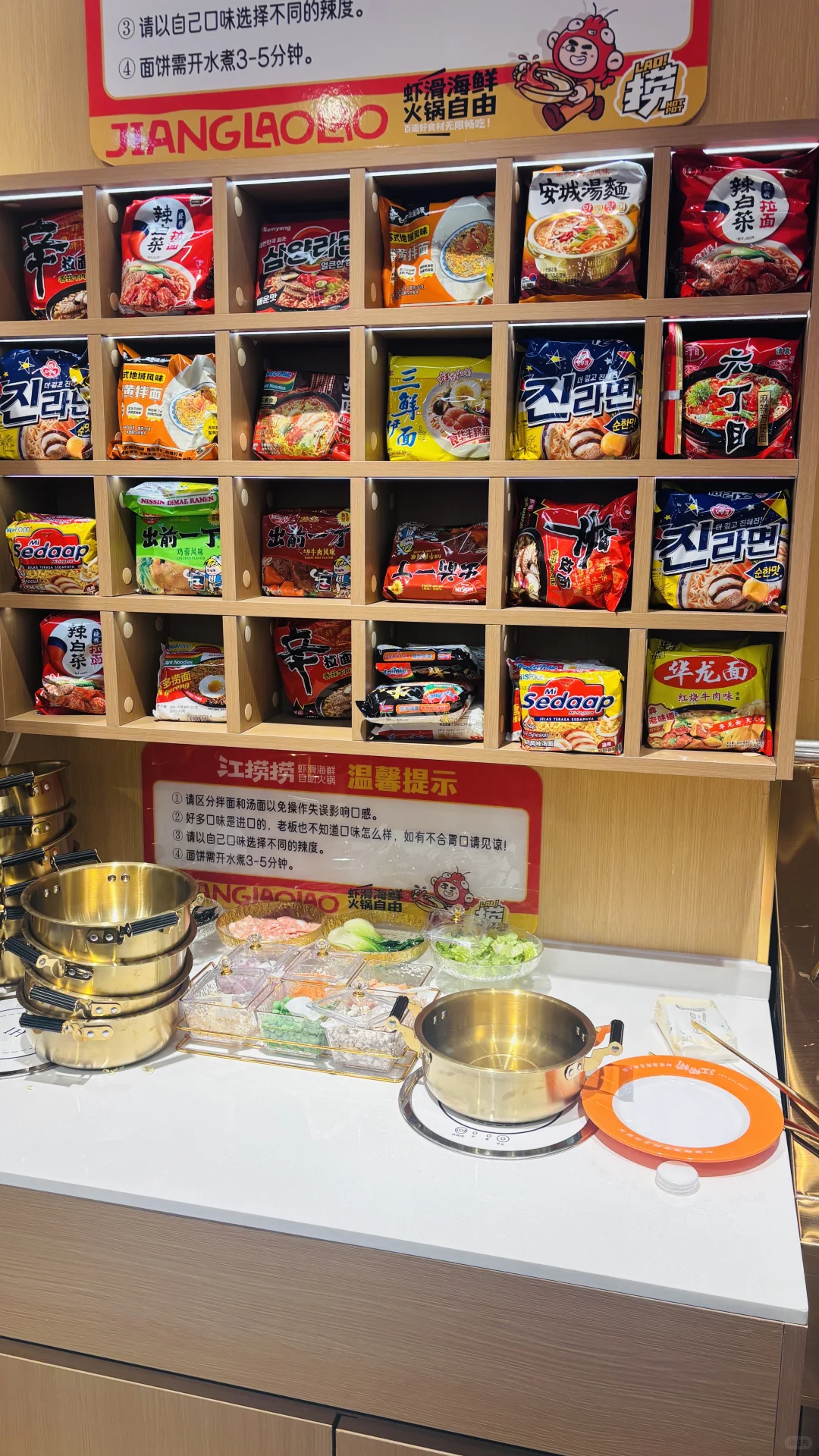 救命！在长治实现“无限续炫”自由✅