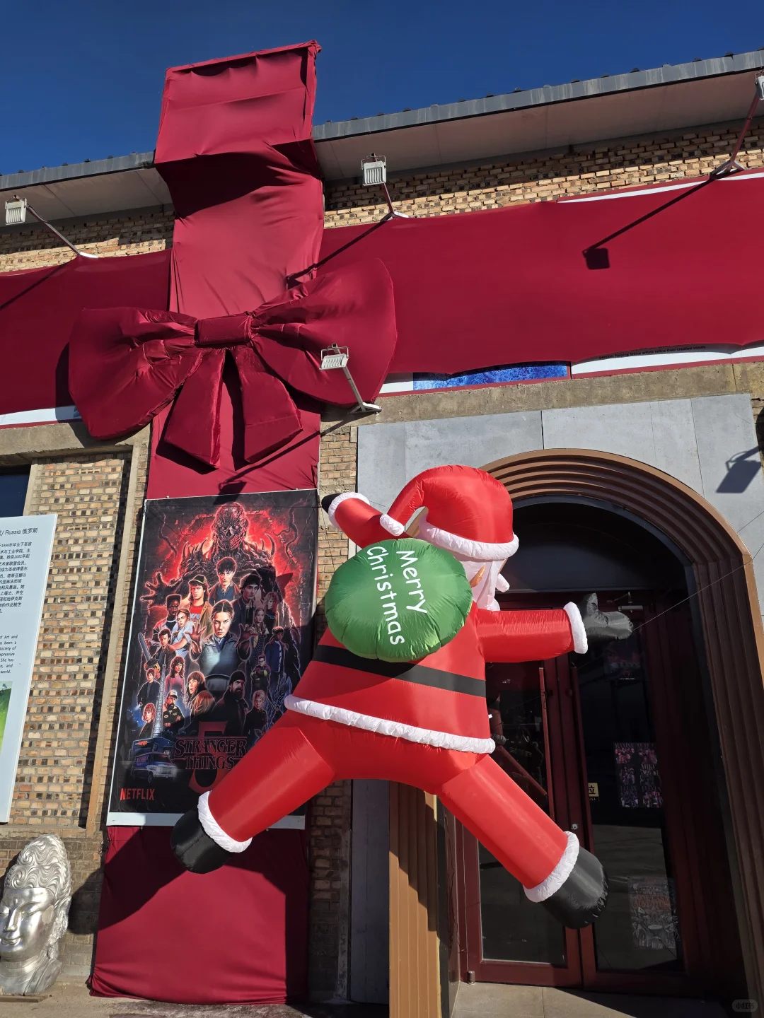 大同的圣诞装置已经next level