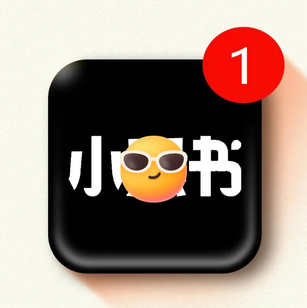 山西大同 真诚认真找结婚对象