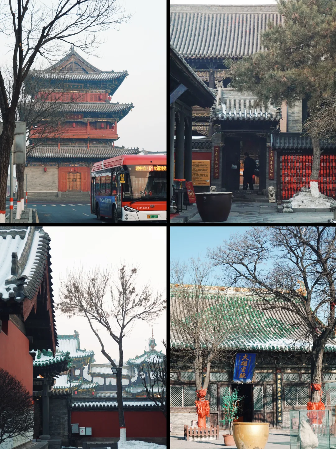 大同3天2夜solotrip 攻略｜淡季也太好逛了吧