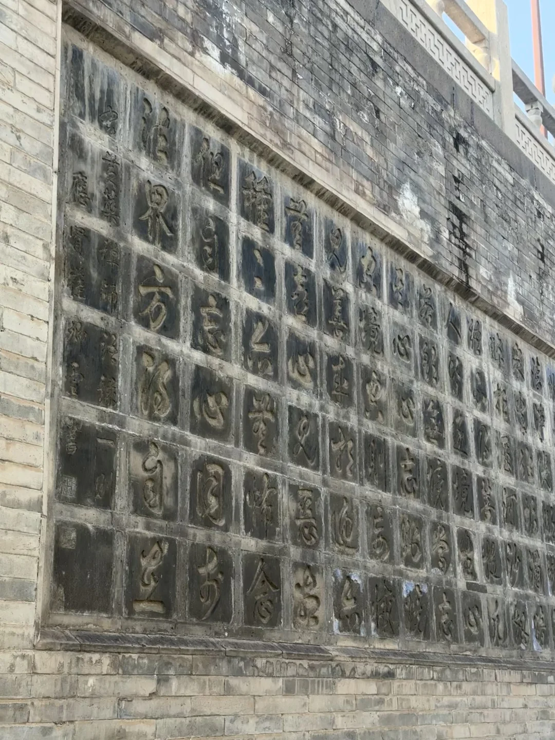 以后要经常去大同了