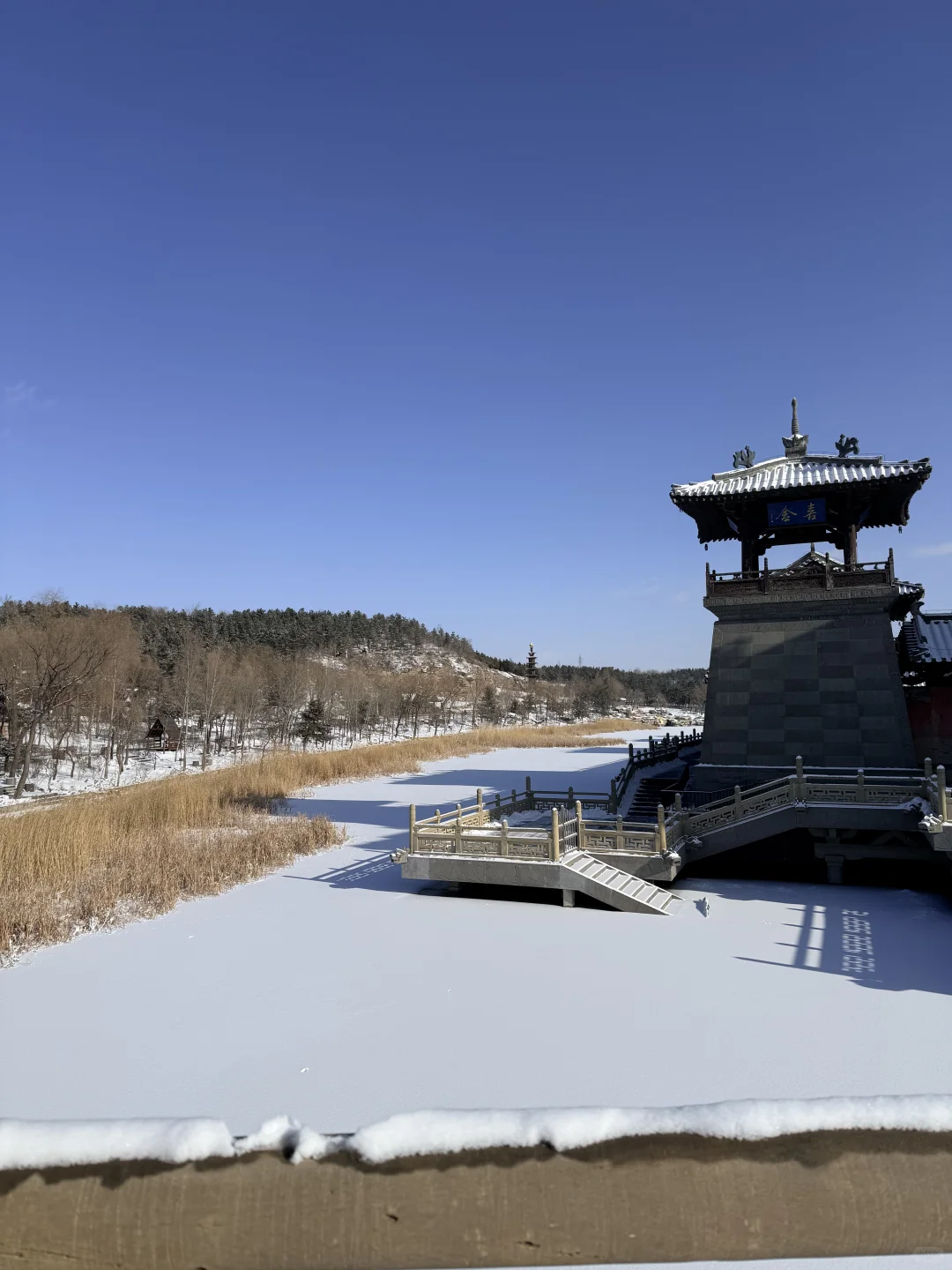 大同这温度也太黑人了