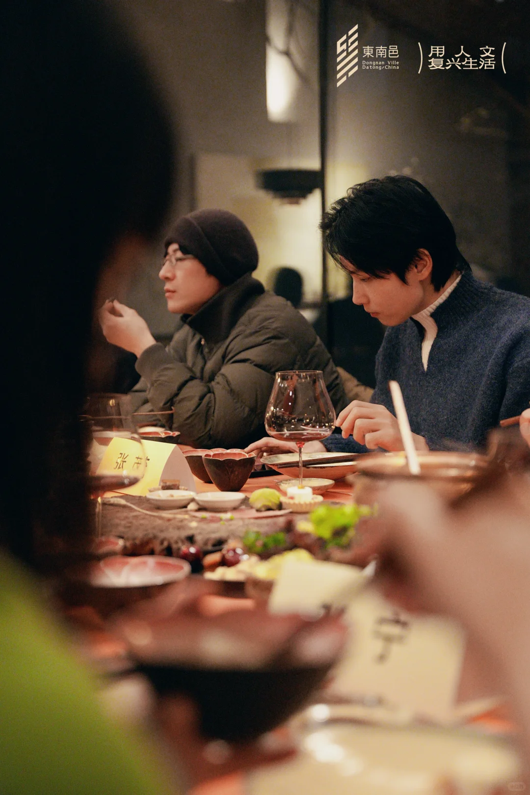 天下大同，艺术大同❤️