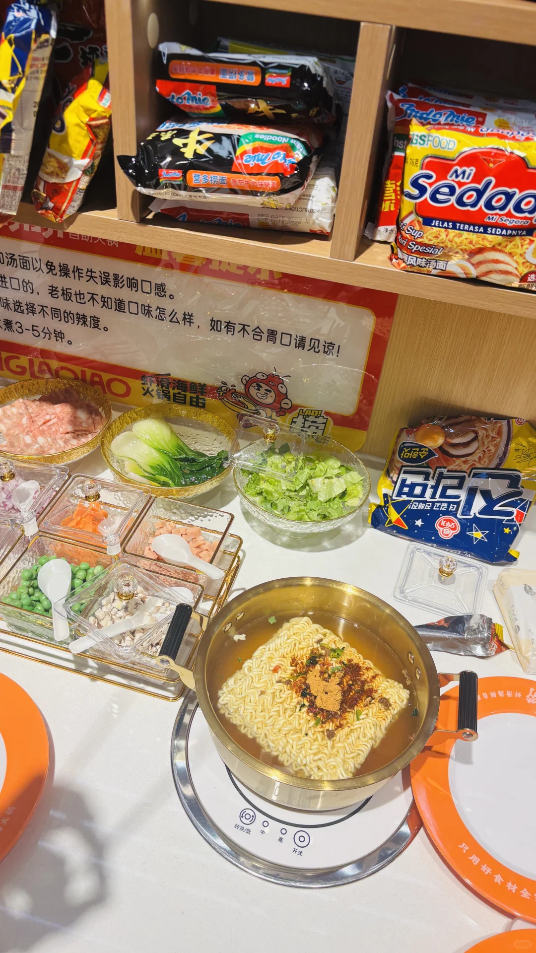 救命！在长治实现“无限续炫”自由✅