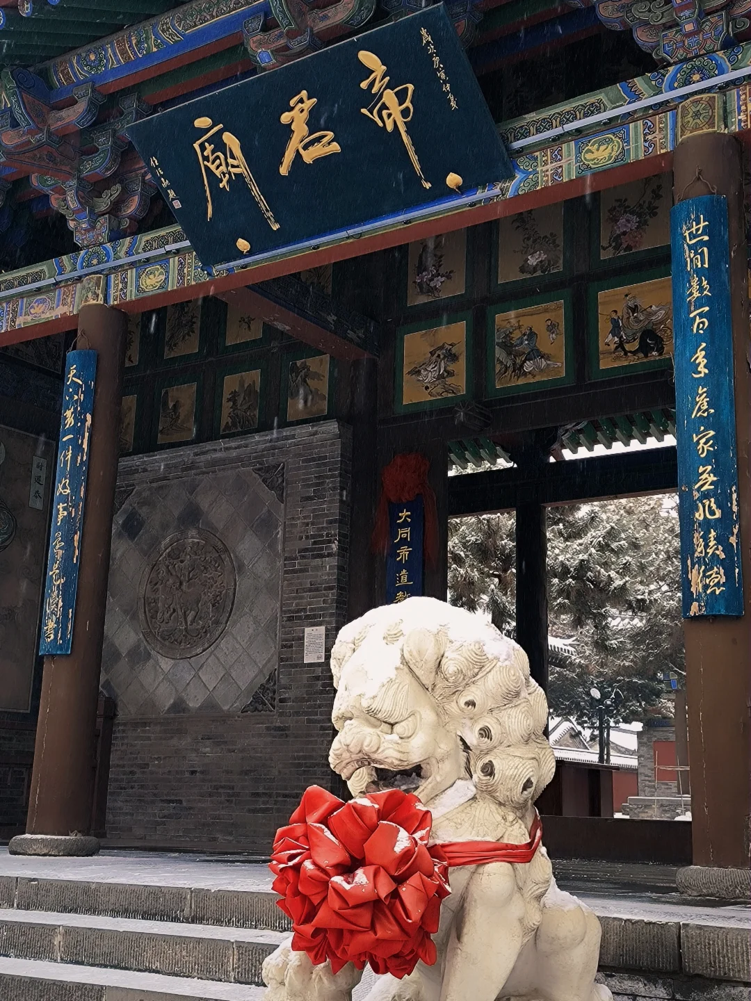 落雪后的大同，才是真正的平城