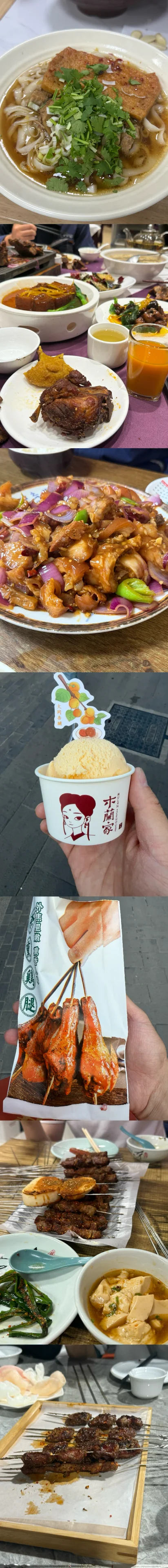 以后要经常去大同了