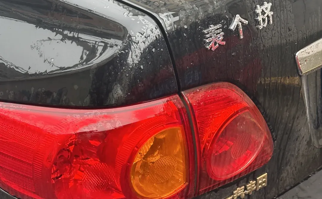 只有长治人才懂的。。。。。。