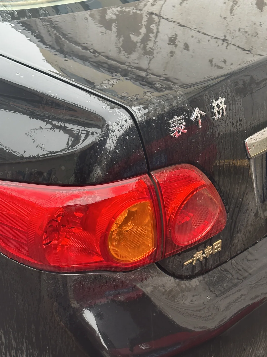 只有长治人才懂的。。。。。。