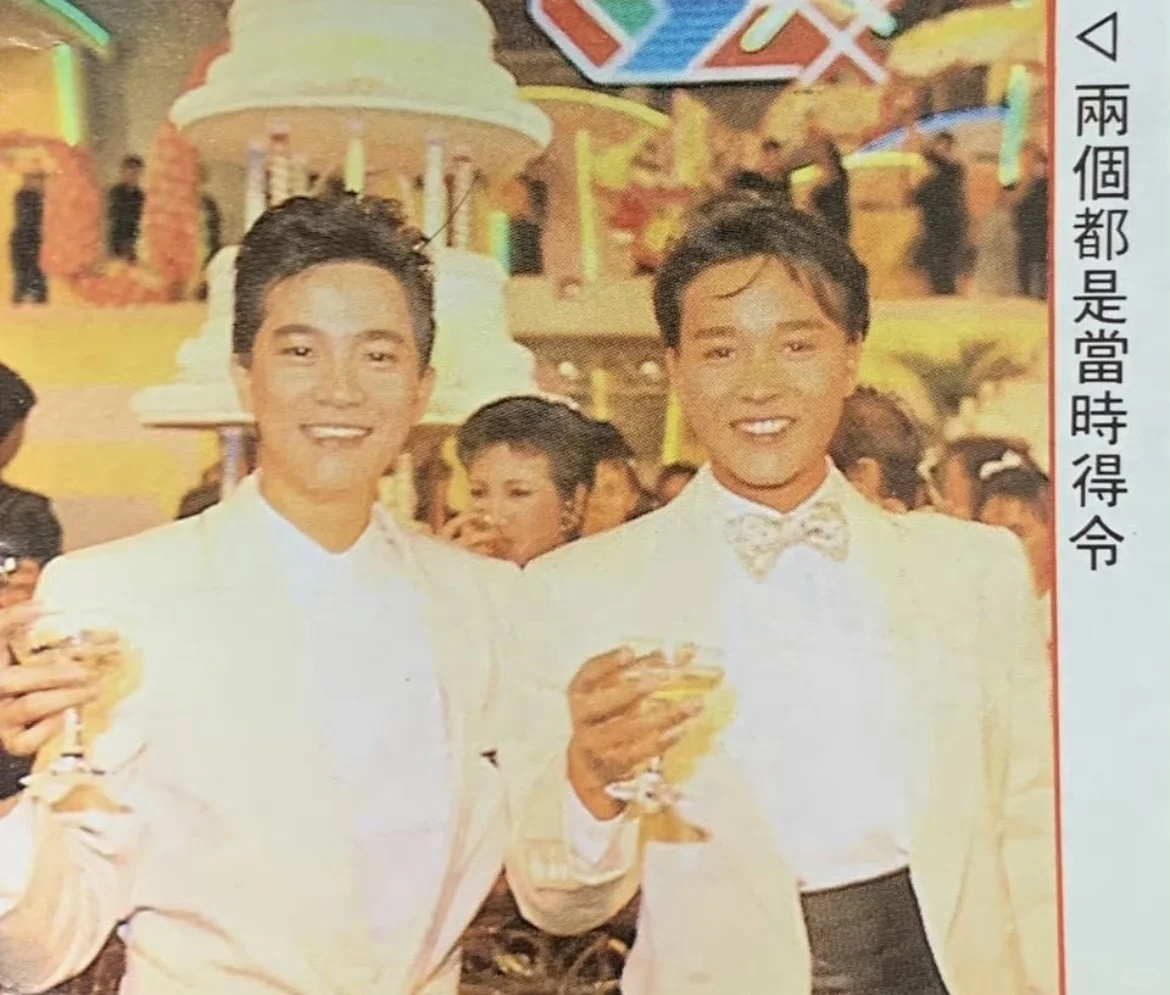 抓住两个白马王子！张国荣陈百强84台庆留影