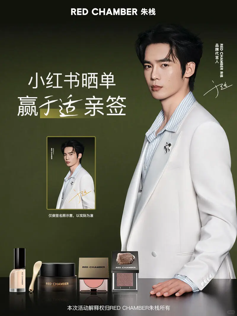 🍠晒单不停步！于适亲签福利不打烊！！