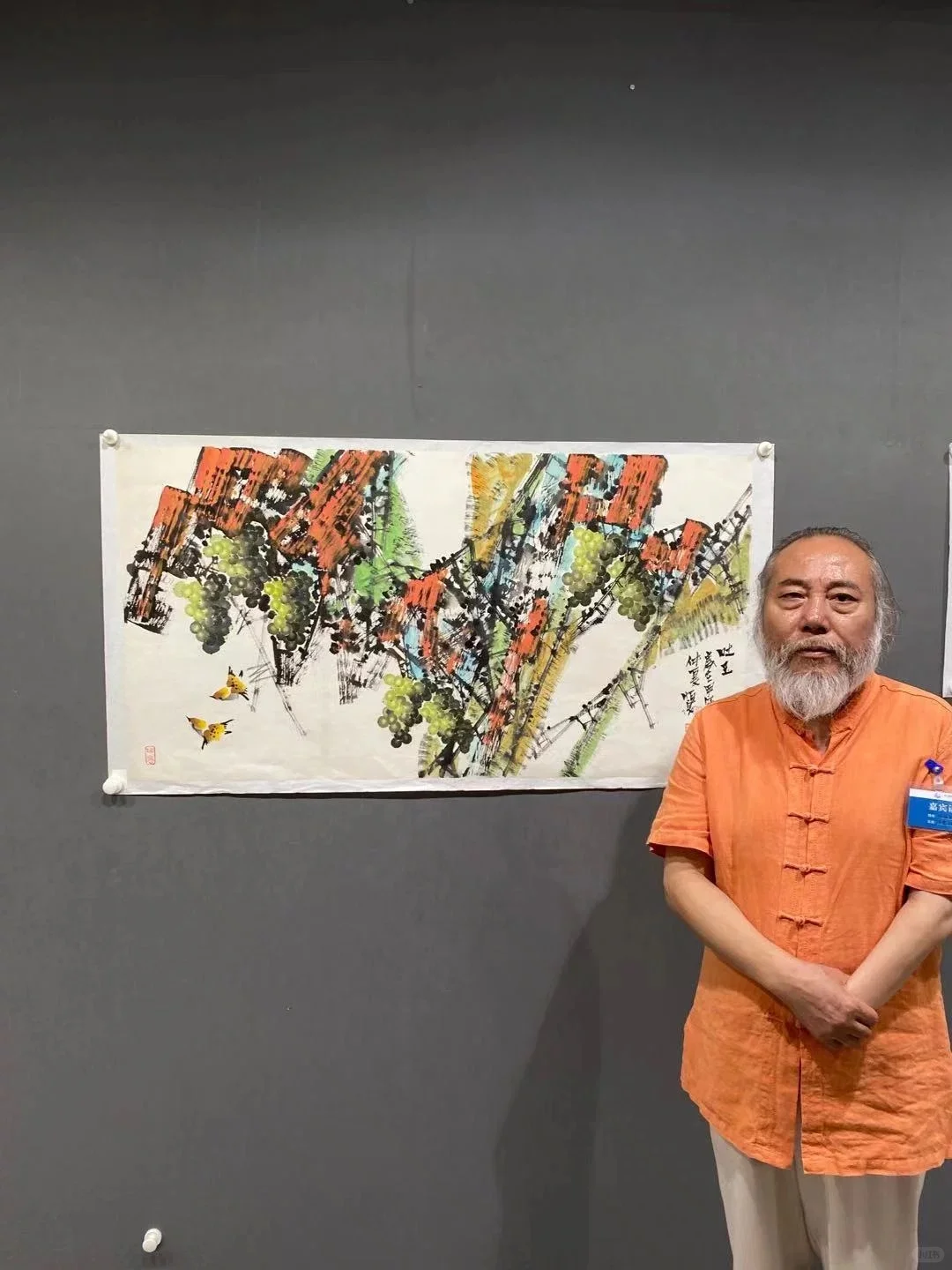 中美协会员 97百杰任恒泉