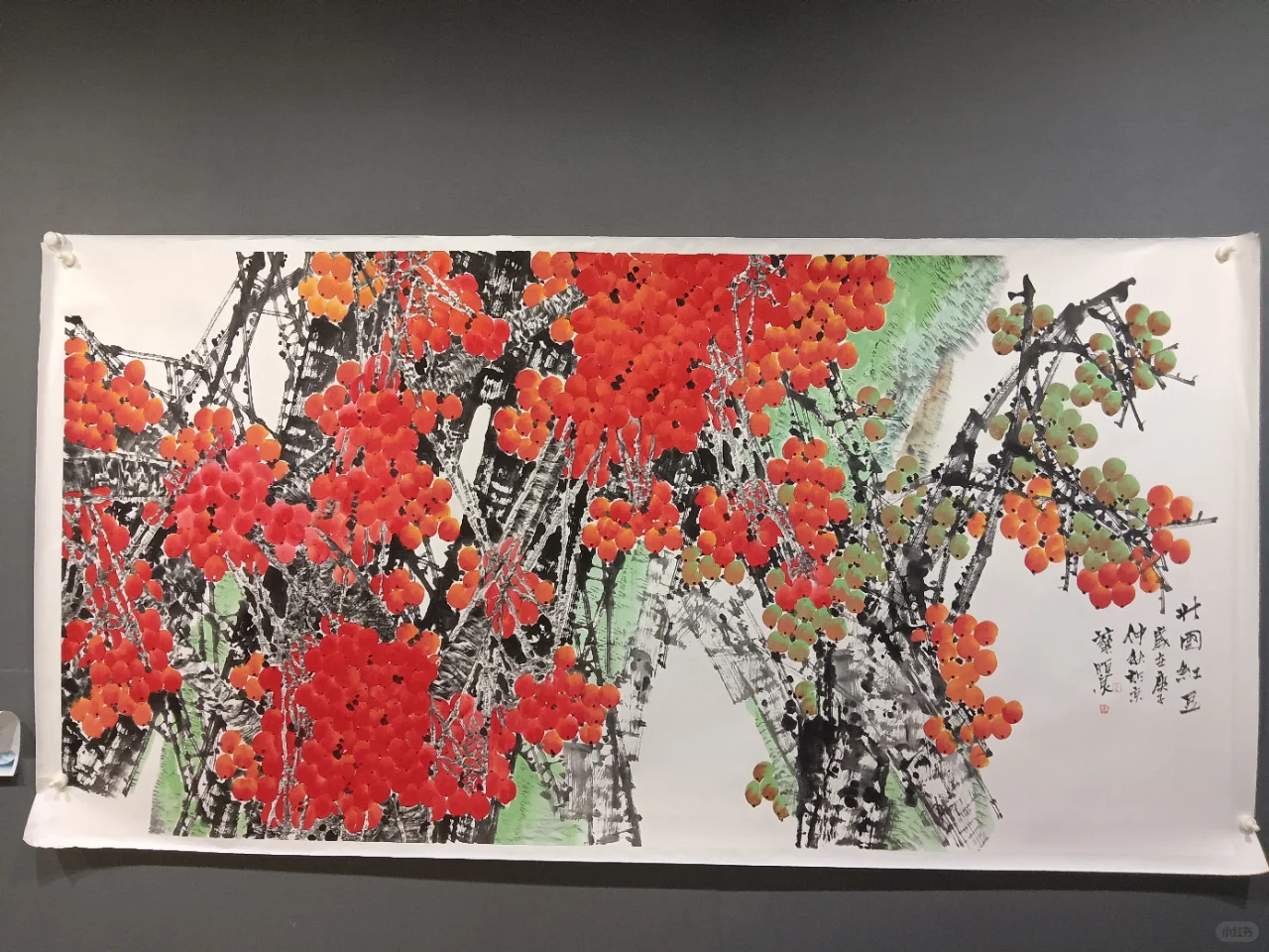 中美协会员 97百杰任恒泉