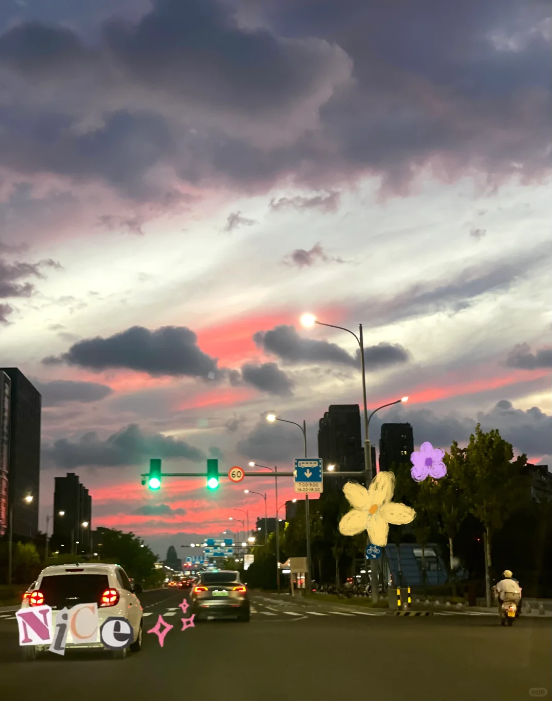 对生活比个✌️