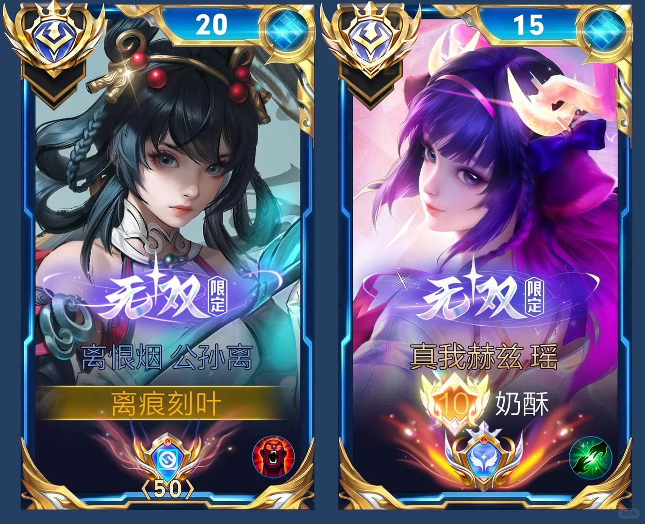 蹭标亲密关系嘟嘟