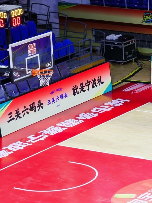 @所有人🔥抽20个粉丝宝宝送浙BA门票🏀