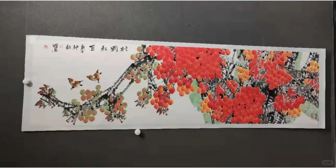 中美协会员 97百杰任恒泉