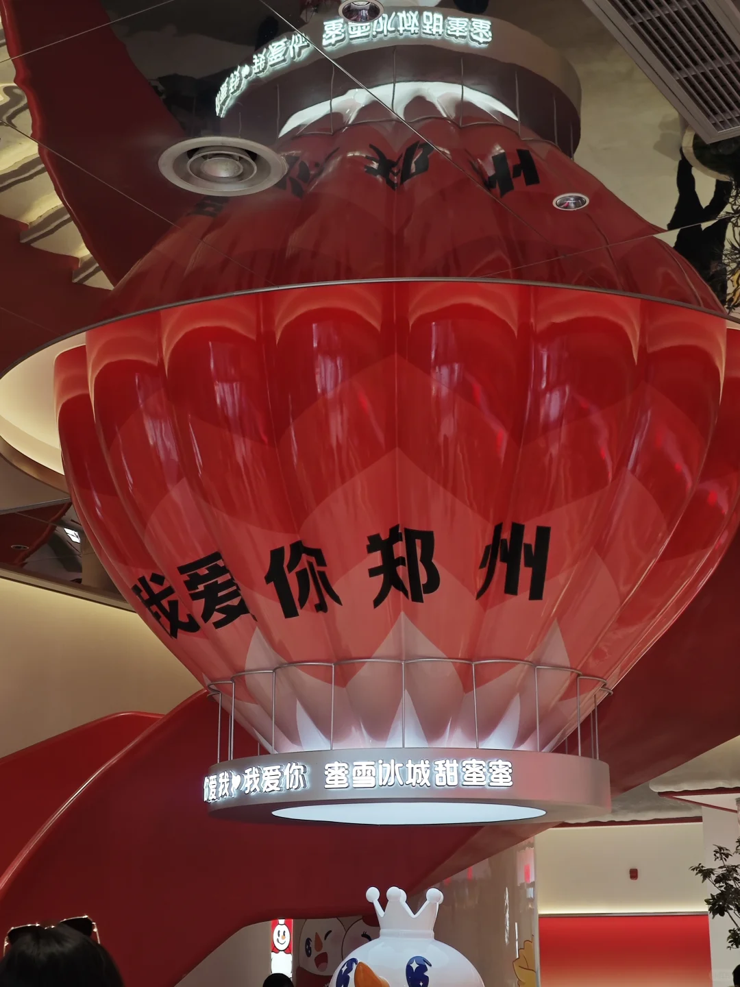 郑州旅游避雷贴💣