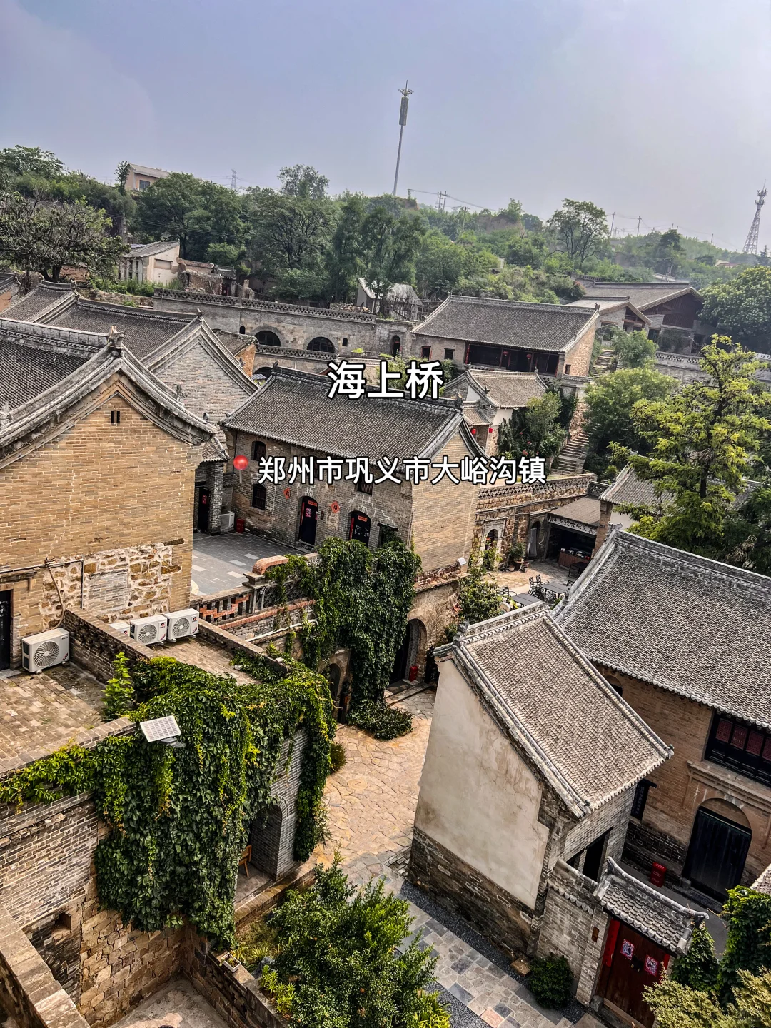 郑州值得去的1⃣️2⃣️个古风打卡地（合集）